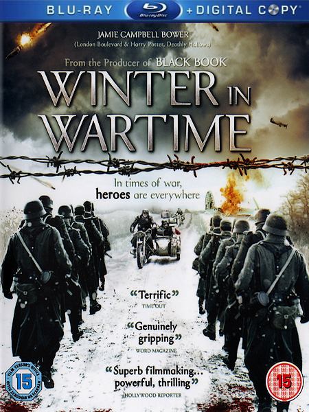 Зима в военное время