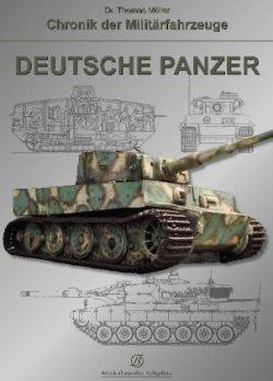 Штурмовые танки вермахта / Die Deutschen Panzer